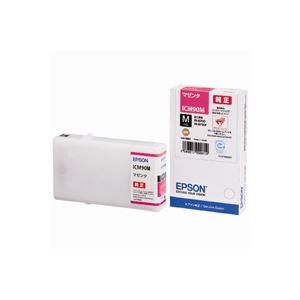 業務用3セット EPSON エプソン インクカートリッジ 純正 ICM90M マゼンタM AV デジモノ パソコン 周辺機器 インク インクカートリッジ[▲][TP]