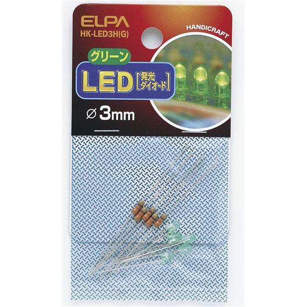 業務用セット　ELPA LED 3mm グリーン HK-LED3H（G） 5個 ×30セット 生活用品 インテリア 雑貨 ライトスタンド 懐中電灯 照明器具 シ[▲][TP]