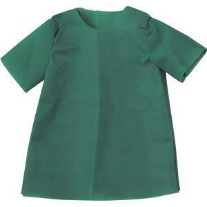 まとめ売り アーテック 衣装ベース  不織布 グリーン(緑)  [▲][TP]