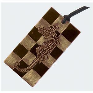 まとめ売り アーテック けがき工芸 アクセサリー 長方形 ブラック(黒)  [▲][TP]