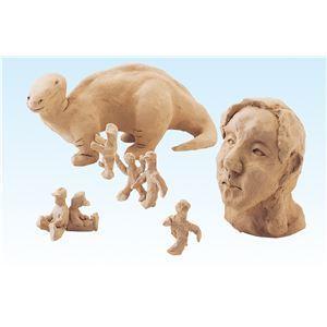 まとめ売り アーテック 彫塑ねんど 1kg  [▲][TP]