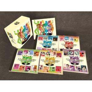 第1位獲得 カバー ポップスの夜明け The Beginning Of Japanese Cover Pops Cd5枚組 全125曲 別冊歌詞ブックレット カートンbox付き Tp Ds スマホグッズのホビナビ 通販 Yahoo ショッピング 楽天 Www Cepici Gouv Ci
