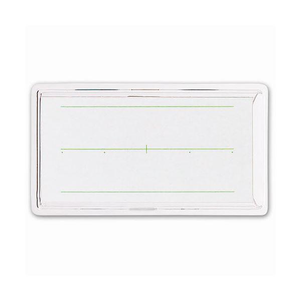 まとめ売り ソニック ソフト名札 小々 両用 NF-643 1パック（20個） ×4セット 生活用品 インテリア 雑貨 文具 オフィス用品 名札 カ [▲][TP]