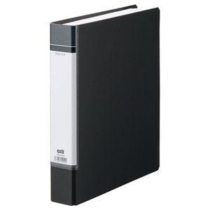 まとめ売り TANOSEE Oリングファイル（貼り表紙） A4タテ 2穴 330枚収容 背幅53mm 黒 1冊 ×20セット 生活用品 インテリア 雑貨 文具 [▲][TP]