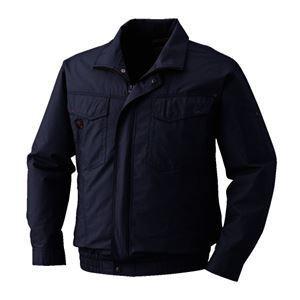 綿薄手長袖 タチエリ空調服/作業着  コットン リチウムバッテリー付き LIPRO2 KU91400[▲][TP]