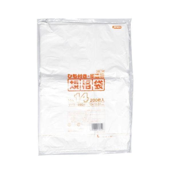 規格袋ひも付 14号200枚入01HD半透明 HK14 （40袋×5ケース）合計200袋セット 38-418 生活用品 インテリア 雑貨 日用雑貨 ビニール袋[▲][TP]