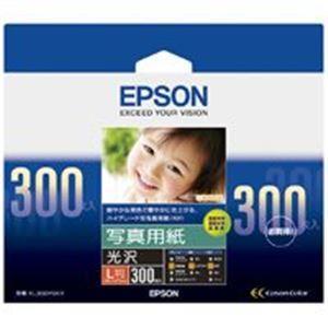 業務用30セット エプソン EPSON 写真用紙 光沢 KL300PSKR L判 300枚 AV デジモノ パソコン 周辺機器 用紙 写真用紙[▲][TP]