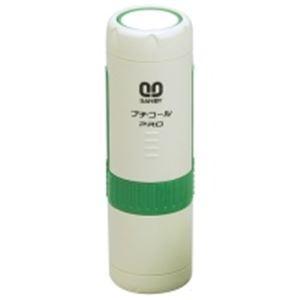 業務用20セット サンビー データ印/プチコールプロ15 領収 油性顔料系インキ PTP-15K 生活用品 インテリア 雑貨 文具 オフィス用品 印[▲][TP]