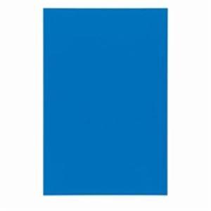 業務用100セット ジョインテックス マグネットシート ワイド/ツヤ無し 油性マーカー可 青 B209J-B 生活用品 インテリア 雑貨 文具 オ [▲][TP]