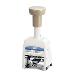 業務用5セット プラス ナンバーリング AD型 IJ-067AD 生活用品 インテリア 雑貨 文具 オフィス用品 印鑑 スタンプ 朱肉[▲][TP]