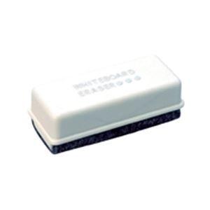 業務用100セット マグエックス マグネットイレーザー MMRE-S 生活用品 インテリア 雑貨 文具 オフィス用品[▲][TP]