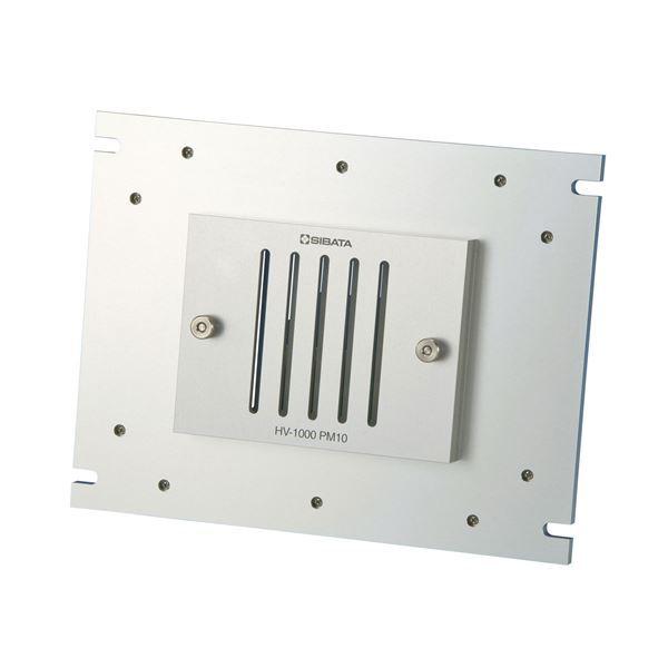 柴田科学 PM10分粒装置 角形フィルター用 080130-065 ホビー 科学 研究 実験[▲][TP]