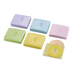 業務用 まとめ買い エレコム Blu-ray・CD・DVD対応不織布ケース 2穴 CCD-NBWB240ASO パソコン 周辺機器[▲][TP]