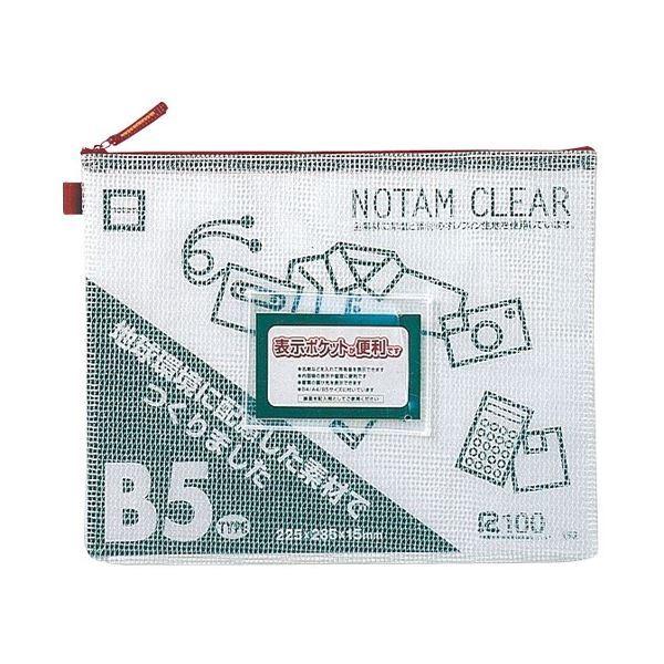 雲州堂 ノータムクリアB5 レッド UNC-B5#19 15枚 生活用品 インテリア 雑貨 文具 オフィス用品 ファイル バインダー クリアケース ク [▲][TP]