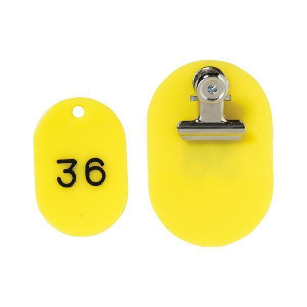 クラウン PP親子札 連番1―50 黄 CR-PY50-Y 生活用品 インテリア 雑貨 文具 オフィス用品 名札 カードケース[▲][TP]