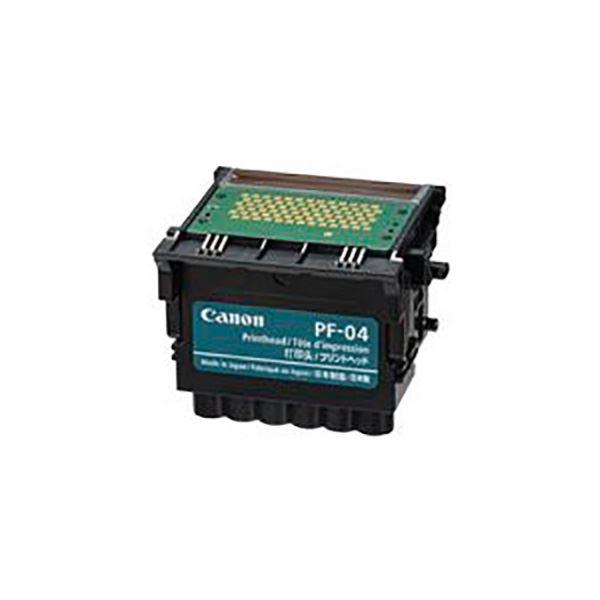 業務用3セット 純正品 Canon キャノン プリントヘッド/プリンター用品 3630B001 PF-04 AV デジモノ パソコン 周辺機器 インク インク [▲][TP]