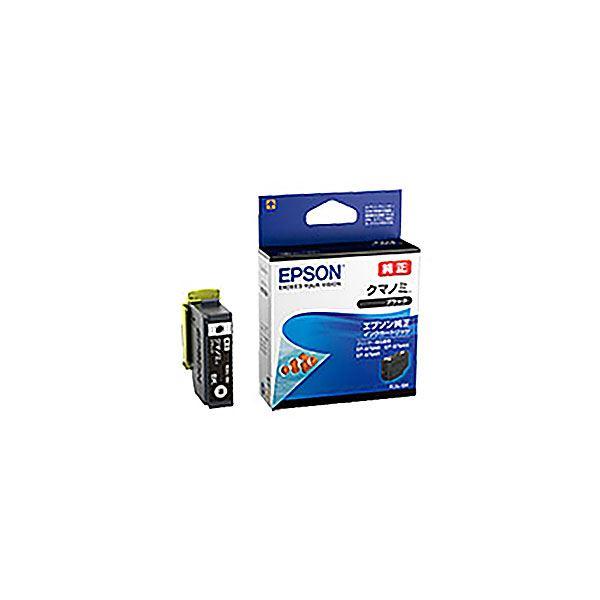 業務用10セット 純正品 EPSON エプソン インクカートリッジ/トナーカートリッジ KUI-BK ブラック AV デジモノ パソコン 周辺機器 イン[▲][TP]