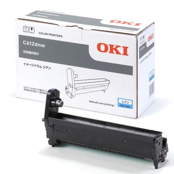 業務用3セット 純正品 OKI DR-C4DC イメージドラム シアン AV デジモノ パソコン 周辺機器 インク インクカートリッジ トナー 沖デー [▲][TP]