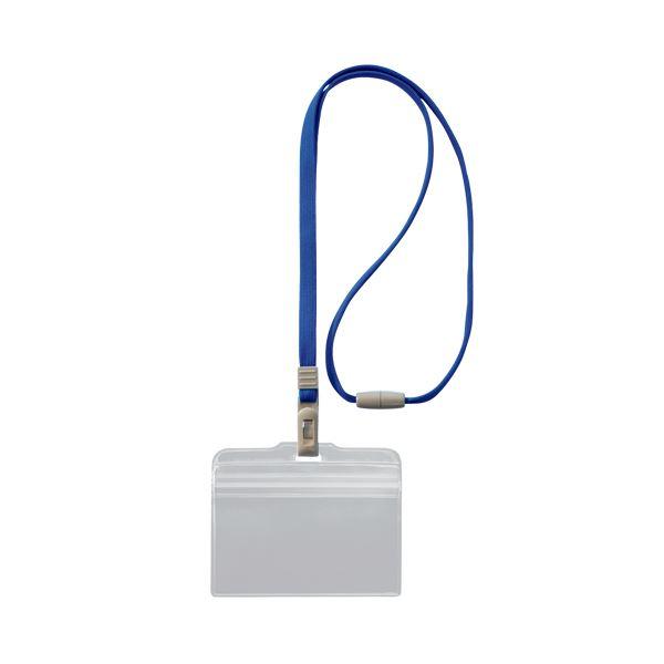 まとめ売り ライオン事務器 つりさげチャック式名札ヨコ型 ソフトタイプ 平ひも ブラック N-77CR 1個 ×30セット 生活用品 インテリア[▲][TP]