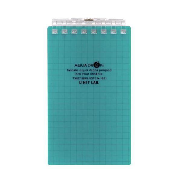 まとめ売り リヒトラブ AQUA DROPsツイストノート（メモサイズ） 125×72mm 8穴 5mm方眼罫 青緑 40枚 N-1661-28 1冊 ×30セット 生活 [▲][TP]