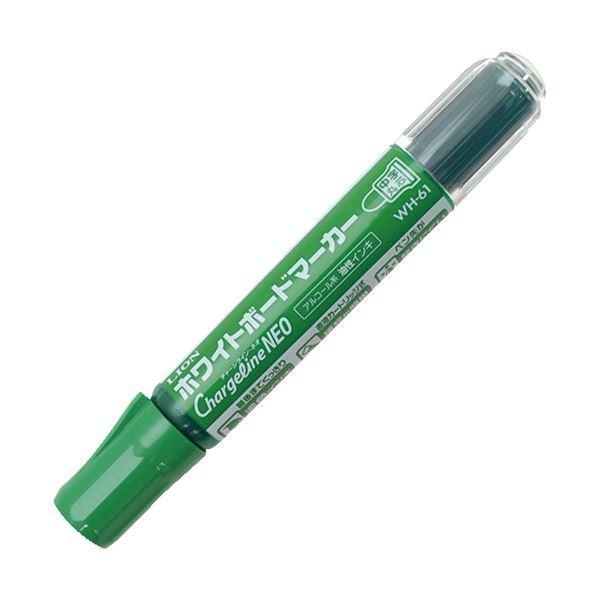 まとめ売り ライオン事務器ホワイトボードマーカー（チャージライン・ネオ） 中字・丸芯 緑 WH-61 1本 〔×50セット〕 [代引き不可][▲][TP]