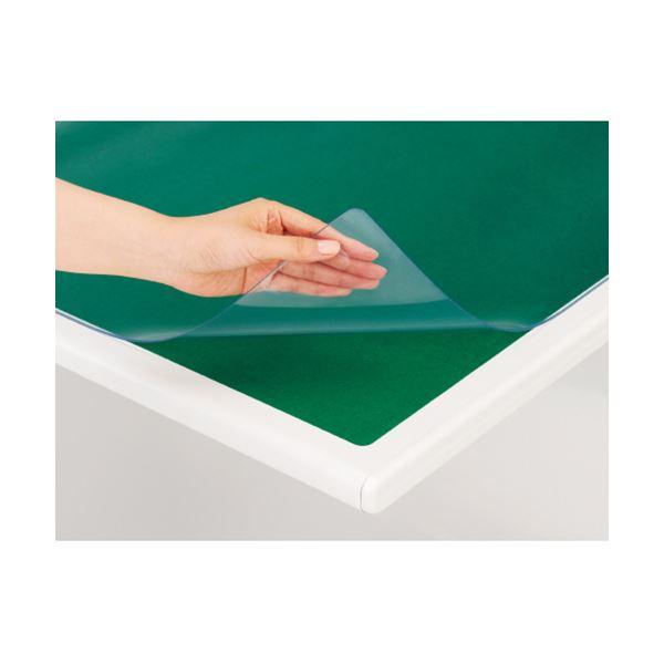 プラス あんしんデスクマットダブル（下敷付） 1590×690mm DM-167AW 1枚 生活用品 インテリア 雑貨 文具 オフィス用品 デスクマット[▲][TP]