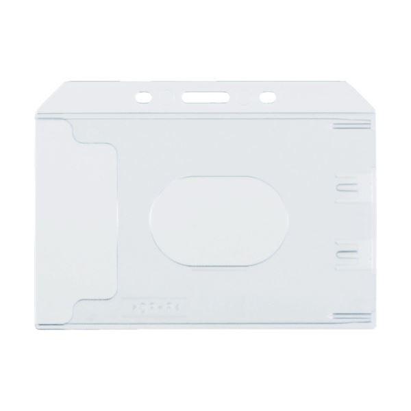 INDIBA ONE・PLUS 専用 バックアップキット INDIBA ONE・PLUS 専用 バックアップキット INDIBA ONE・PLUS 専用