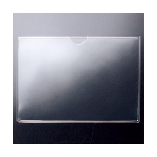 まとめ売りTANOSEE ソフトカードケース B71セット(100枚) ×2セット