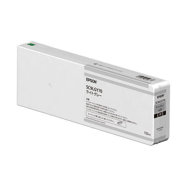 エプソン インクカートリッジライトグレー 700ml SC9LGY70 1個 AV デジモノ パソコン 周辺機器 インク インクカートリッジ トナー エ [▲][TP]