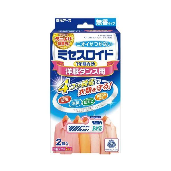 100 の保証 まとめ売り白元アース ミセスロイド洋服ダンス用 無香 2個入 30セット 生活用品 インテリア 雑貨 日用雑貨 殺虫 防虫剤 Tp 送料無料 Www Thedailyspud Com