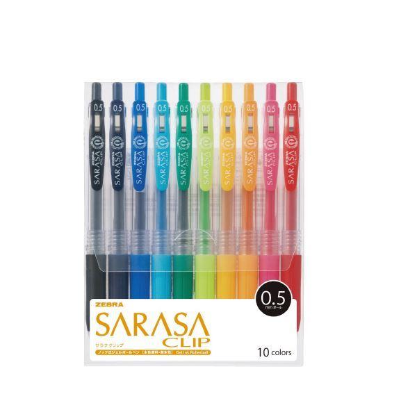 まとめ売りゼブラ サラサクリップ0.5mm 10色セットA JJ15-10CA ×30セット 生活用品 インテリア 雑貨 文具 オフィス用品 ペン 万年筆[▲][TP]