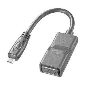 業務用 まとめ買い サンワサプライ マイクロHDMI-VGA変換アダプタ AD-HD18VGA パソコン 周辺機器 PC用ACアダプター[▲][TP]