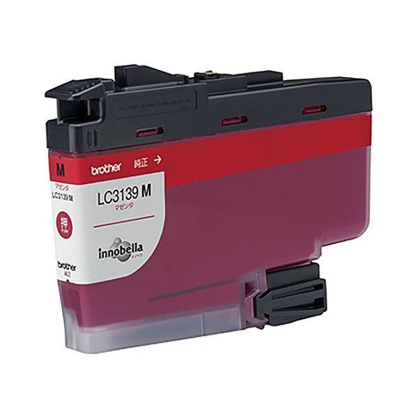 純正品 ブラザー LC3139M インクカートリッジ マゼンタ AV デジモノ パソコン 周辺機器 インク インクカートリッジ トナー ブラザー(B[▲][TP]