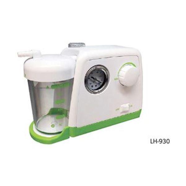 アスピレーター ラボヘルパー LH-930 ホビー 科学 研究 実験 汎用機器[▲][TP]
