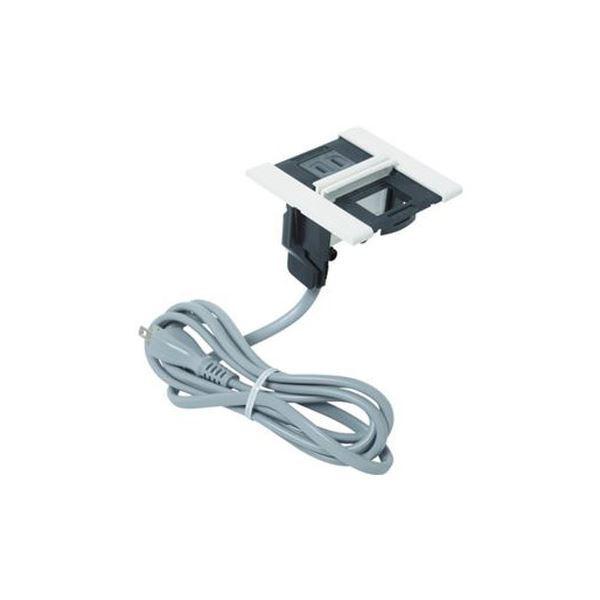 スガツネ工業デスクトップマルチタップDML型(210-020-486) DML-PB-WT 1