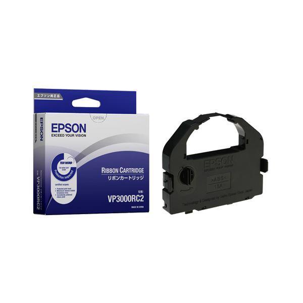 エプソン EPSON リボンカートリッジ 黒 VP3000RC2 1本 ×10セット AV デジモノ パソコン 周辺機器[▲][TP]
