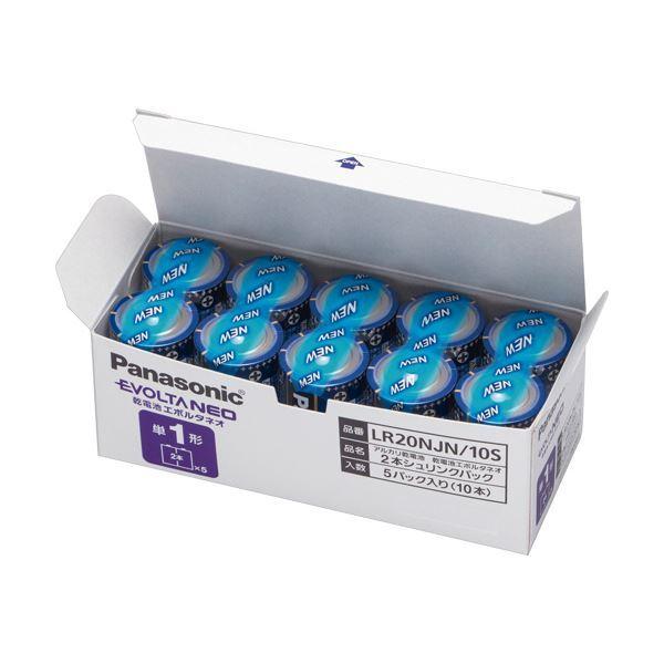 まとめ売り パナソニック アルカリ乾電池EVOLTAネオ 単1形 LR20NJN/10S 1箱(10本) ×10セット 家電 電池 充電池[▲][TP]