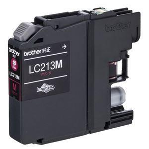 業務用 まとめ買い ブラザー インクカートリッジ マゼンタLC213M 1個  パソコン 周辺機器 プリンター[▲][TP]