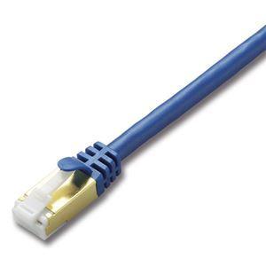 業務用 まとめ買い エレコムCat7対応ツメの折れないLANケーブル 0.5m ブルーメタリック LD-TWST/BM05 1本 パソコン 周辺機器 ケーブ [▲][TP]