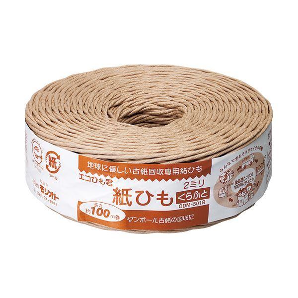 まとめ売り モリオト 紙ひも エコひも君 くらふと2-100 2mm×100m 茶 1巻 ×30セット 生活用品 インテリア 雑貨 日用雑貨[▲][TP]