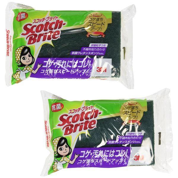 まとめ売り スコッチブライト 抗菌ウレタンスポンジたわし 2個パック こげつき汚れ キッチン用品 掃除用品 ×40個セット 生活用品 イ [▲][TP]