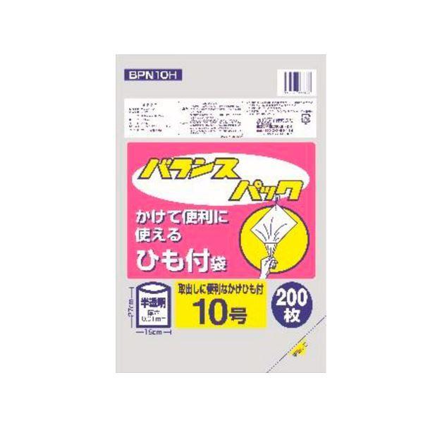 山崎産業 ゴミ運搬用 コンドル ダストカート X J 袋付き CA387 000X MB : 4903180411658 : モノタス業務用厨房用品専門店 山崎産業 ゴミ運搬用 コンドル ダストカート X J 袋付き CA387 000X MB : 4903180411658 : モノタス業務用厨房用品専門店