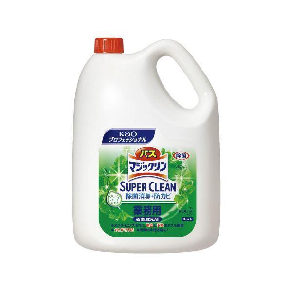 バスマジックリン除菌消臭プラス 業務用4.5L×4本 生活用品 インテリア 雑貨 バス用品 入浴剤 お風呂掃除[▲][TP]