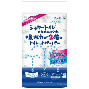 まとめ売り 大王製紙 吸水力が2倍のトイレットペーパー12ロール×6P（×2セット） [▲][TP]