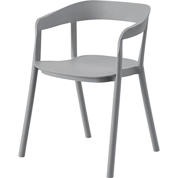 アームチェア/パーソナルチェア 4脚セット  幅57cm×奥行51.5cm×高さ76cm×座面高46cm 〔リビング 店舗〕[▲][TP]