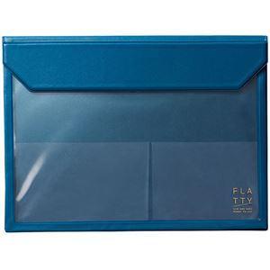 キングジム かさばらないバッグインバッグフラッティ A4ヨコ ネイビー 5366ネイ 1セット（10個） [▲][TP]