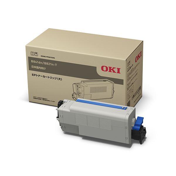 沖データ 大容量EPトナーカートリッジ イメージドラム・トナーカートリッジ 一体型 EPC-M3C2 1個 AV デジモノ パソコン 周辺機器 イン[▲][TP]