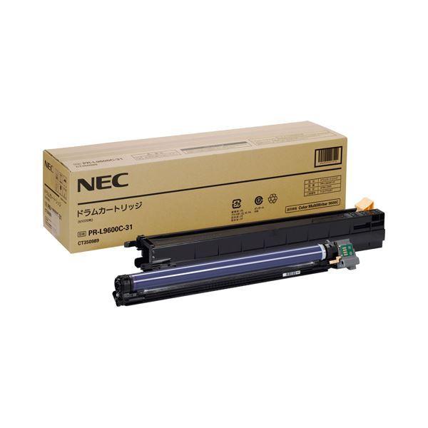 NEC ドラムカートリッジPR-L9600C-31 1個 AV デジモノ パソコン 周辺機器 インク インクカートリッジ トナー[▲][TP]
