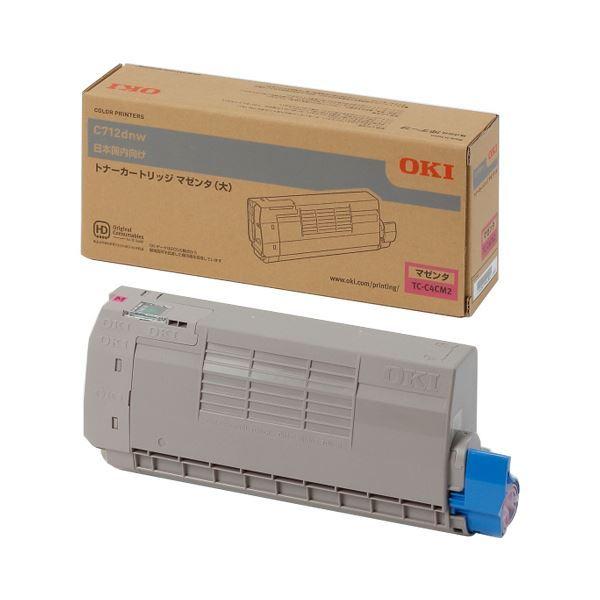 沖データ 大容量トナーカートリッジ マゼンタ TC-C4CM2 1個 AV デジモノ パソコン 周辺機器 インク インクカートリッジ トナー 沖デー[▲][TP]