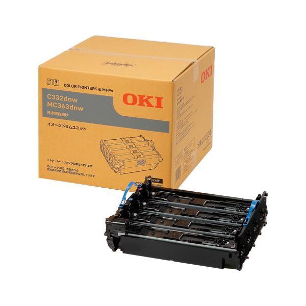 沖データ イメージドラム 4色一体型ID-C4SP 1個 AV デジモノ パソコン 周辺機器 インク インクカートリッジ トナー[▲][TP]